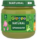 Пюре Gipopo Natural Брокколи, с 4 месяцев, 80 г