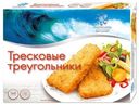 Треугольники Polar рыбные из тресковых пород в панировке замороженные 300 г