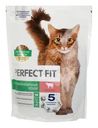 Сухой корм для стерилизованных кошек, PerfectFit, говядина, 650 г