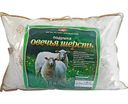 Подушка Эльф с овечьей шерстью, 50×70 см