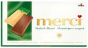 Шоколад Merci Лесной орех и миндаль 100 г
