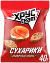 Сухарики ржано-пшеничные Хрусteam Сливочный лосось 40 г