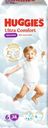 Трусики-подгузники для мальчиков HUGGIES Ультра Комфорт 6 15–25кг, 38шт