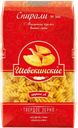 Макароны ШЕБЕКИНСКИЕ, Спирали №366, 450г