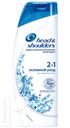 Шампунь/Бальзам-ополаскиватель для волос HEAD & SHOULDERS 275-400мл в ассортименте