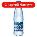 Вода питьевая БОН АКВА, газированная, 500мл