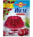 Желе Русский продукт Вишня, 50 г