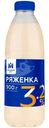 Ряженка Молочный Знак 3.2%, 900г