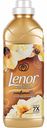 Кондиционер для белья суперконцентрат Lenor Parfumelle Золотая Орхидея, 930 мл