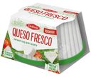 Сыр Delissir Кесо Фреско мягкий 45%, 180г