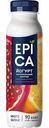 Йогурт питьевой Epica Гранат-апельсин 2,5%, 260 г