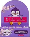 Карандаш-пятновыводитель для детского белья YASASHII, 35г