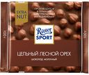 Шоколад молочный Ritter Sport Extra Nut Цельный лесной орех, 100 г
