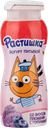 Йогурт 1,6% с 3 лет питьевой Растишка пломбир голубика Эйч энд Эн п/б, 90 мл