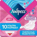 Прокладки нормал Либресс ультра свежесть и защита ЭвоКом м/у, 10 шт