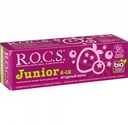 Зубная паста для детей R.O.C.S. Junior Ягодный микс с 6-12 лет, 74 г