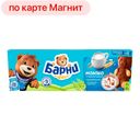 Пирожное МЕДВЕЖОНОК БАРНИ, молоко, 150г