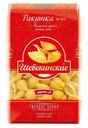 Макаронные изделия Шебекинские Ракушка №393 высшего сорта 450г