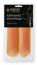 Карпаччо из курицы сырокопченый Маркет Collection, 80г