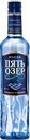 Водка "Пять озер" 40%, 0,5л