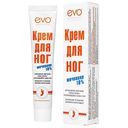 Крем для ног Evo Мочевина 10%, 50 мл