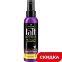 Спрей для волос Тафт Три погоды экспресс-укладка, 150 мл
