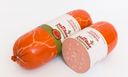 Колбаса ТМ "Мясные Решения" Любимая вареная 1кг