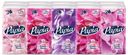 Платки носовые Papia Aroma 3сл10шт
