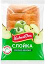 Слойка Хлебный Дом с яблоком 55 г