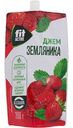 Джем FitActive Земляника, без сахара, 200г
