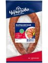 Колбаса Черкизово Варшавская полукопченая, 350г