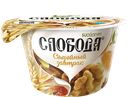 Биойогурт СЛОБОДА гранола-изюм, 5%, 190г