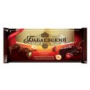 Шоколад БАБАЕВСКИЙ темный вишня-брауни-цельный фундук, 165г