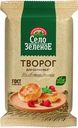 Творог Село Зелёное для сырников 5% БЗМЖ 200г