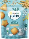 Печенье мультизлаковое ФРУТОНЯНЯ растворимое, с 6 месяцев, 120г