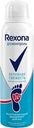 Дезодорант-спрей для ног REXONA Деоконтроль Активная свежесть, 150мл