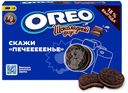 Печенье Oreo с какао и начинкой шоколад 228г