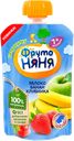 Десерт из яблок, бананов и клубники «ФРУТОНЯНЯ», 90 г
