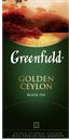 Чай черный Greenfield Golden Ceylon, 25 пак