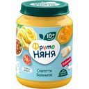Пюре ФрутоНяня Спагетти болоньезе, с 10 месяцев, 190г