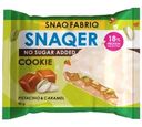 Печенье Snaq Fabriq Фисташка и карамель глазированное 45г
