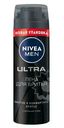 Пена для бритья Nivea Men Ultra с активным углем 200мл