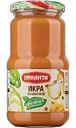 Икра кабачковая Пиканта, 520 г