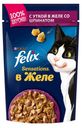 Корм для кошек Felix Sensation с уткой в желе со шпинатом, 85 г