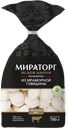 Пельмени замороженные Мираторг из мраморной говядины Брянская МК м/у, 700 г