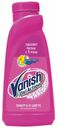 Пятновыводитель Vanish Oxi Action 450 мл