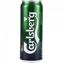 Пиво Carlsberg светлое 4,6 % алк., Россия, 0,45 л