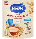 Детская каша молочная мультизлаковая Nestle с грушей и персиком, с 6 месяцев, 200 г