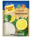 Лимонная кислота пищевая Русский продукт Бакалея 101, 80г