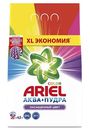 Стиральный порошок для цветного белья Ariel Color Аква-пудра Насыщенный цвет, 4,5кг